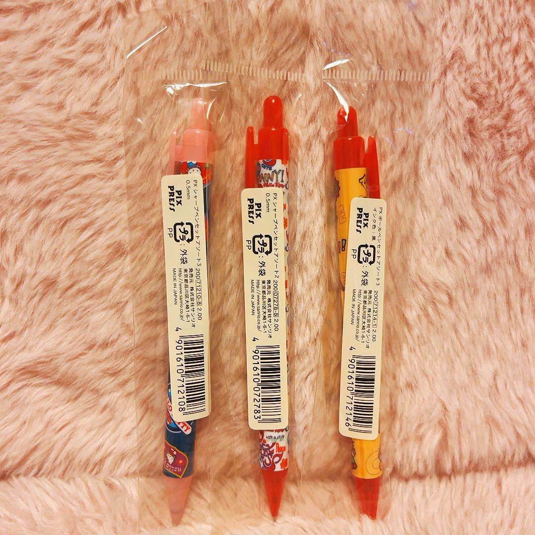 希少レア　ハローキティ　ペンセット　2002 平成レトロ　サンリオ