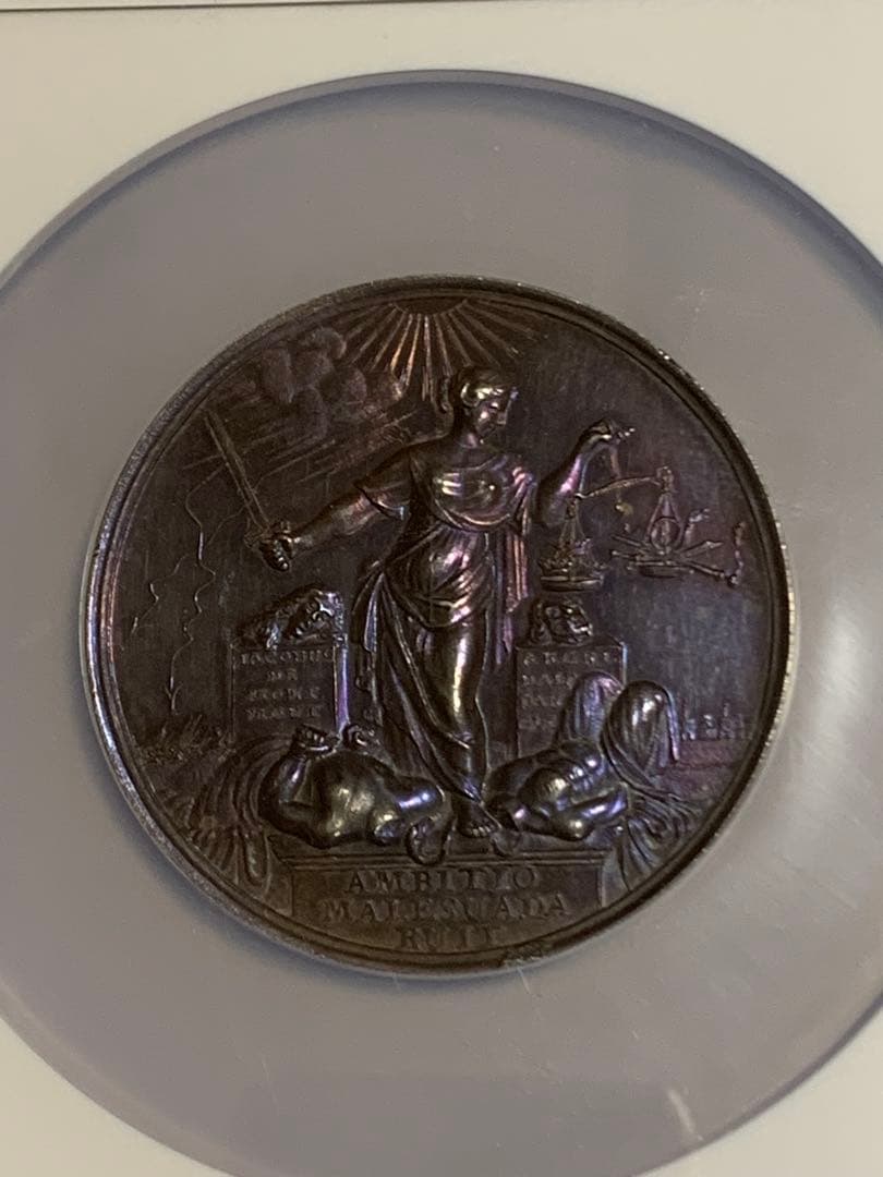 ジェームズ2世1685年 ダークトーン　大型シルバーメダル