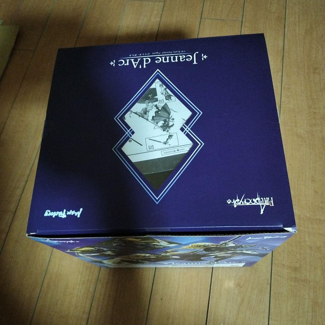 Fate/apocrypha　ジャンヌ・ダルク