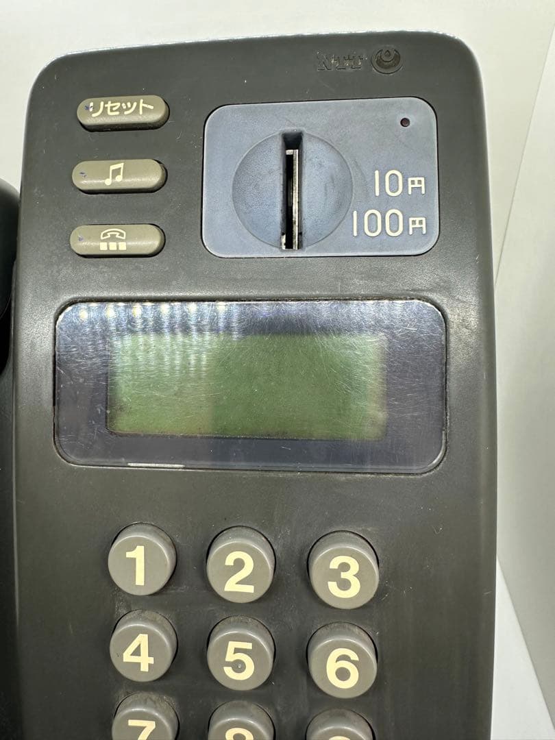 ジャンク品 ヴィンテージ 昭和 レトロ プッシュ式 公衆電話 電話 インテリア