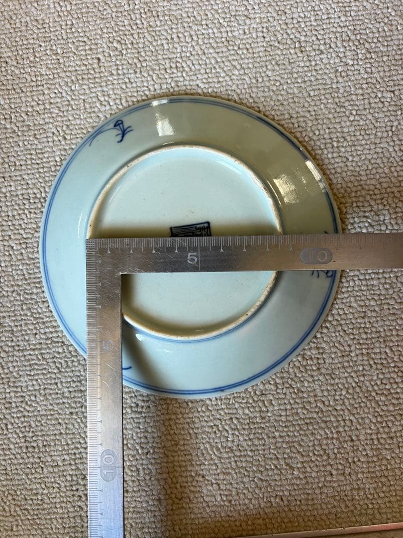 古美術 皿 お皿 中国古美术