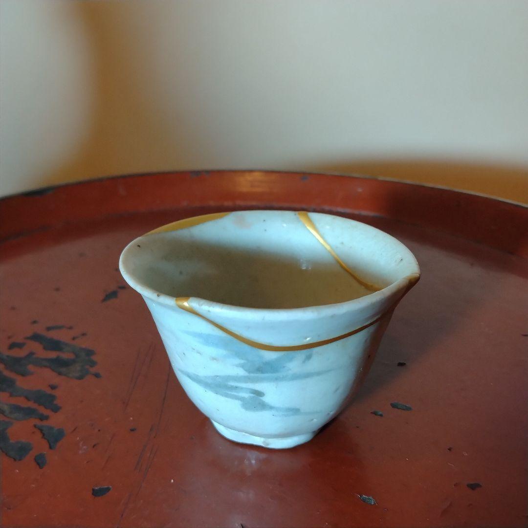 初期伊万里　盃　ぐい呑み