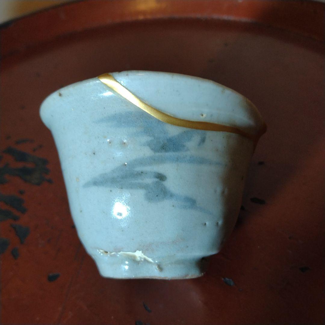 初期伊万里　盃　ぐい呑み