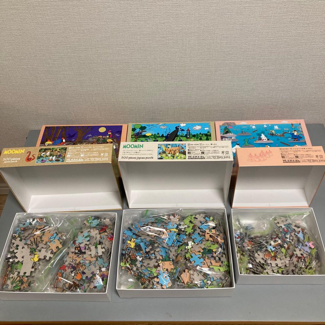MOOMINやまのん 500 and 300ピースジグソーパズル
