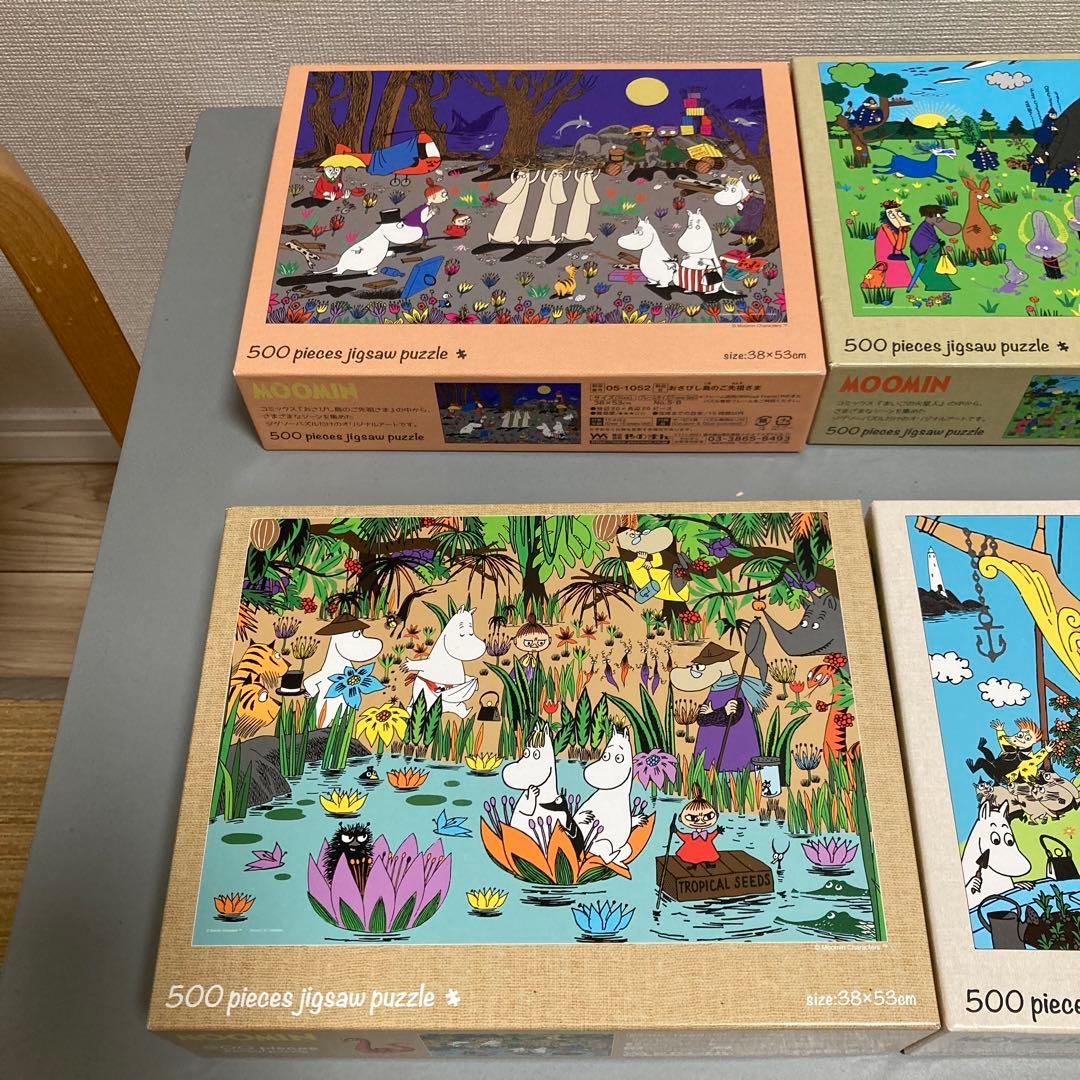 MOOMINやまのん 500 and 300ピースジグソーパズル