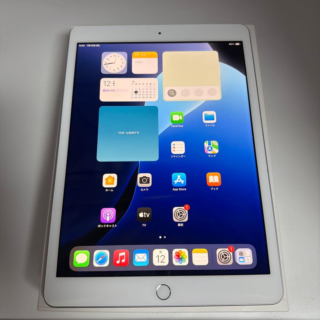 iPad 第7世代 32GB Wi-Fi