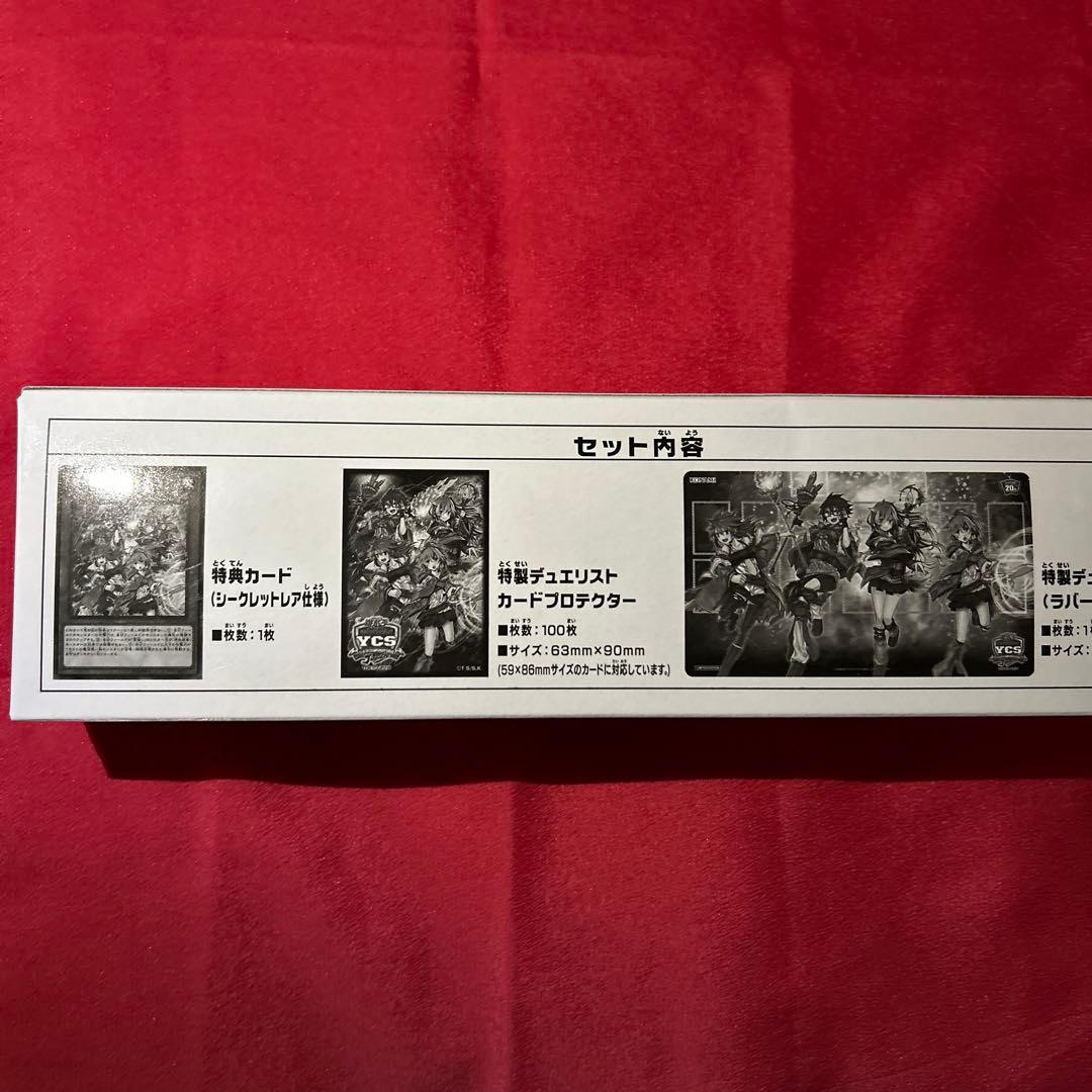 遊戯王　憑依覚醒　デュエルセット　霊使い YCSJ