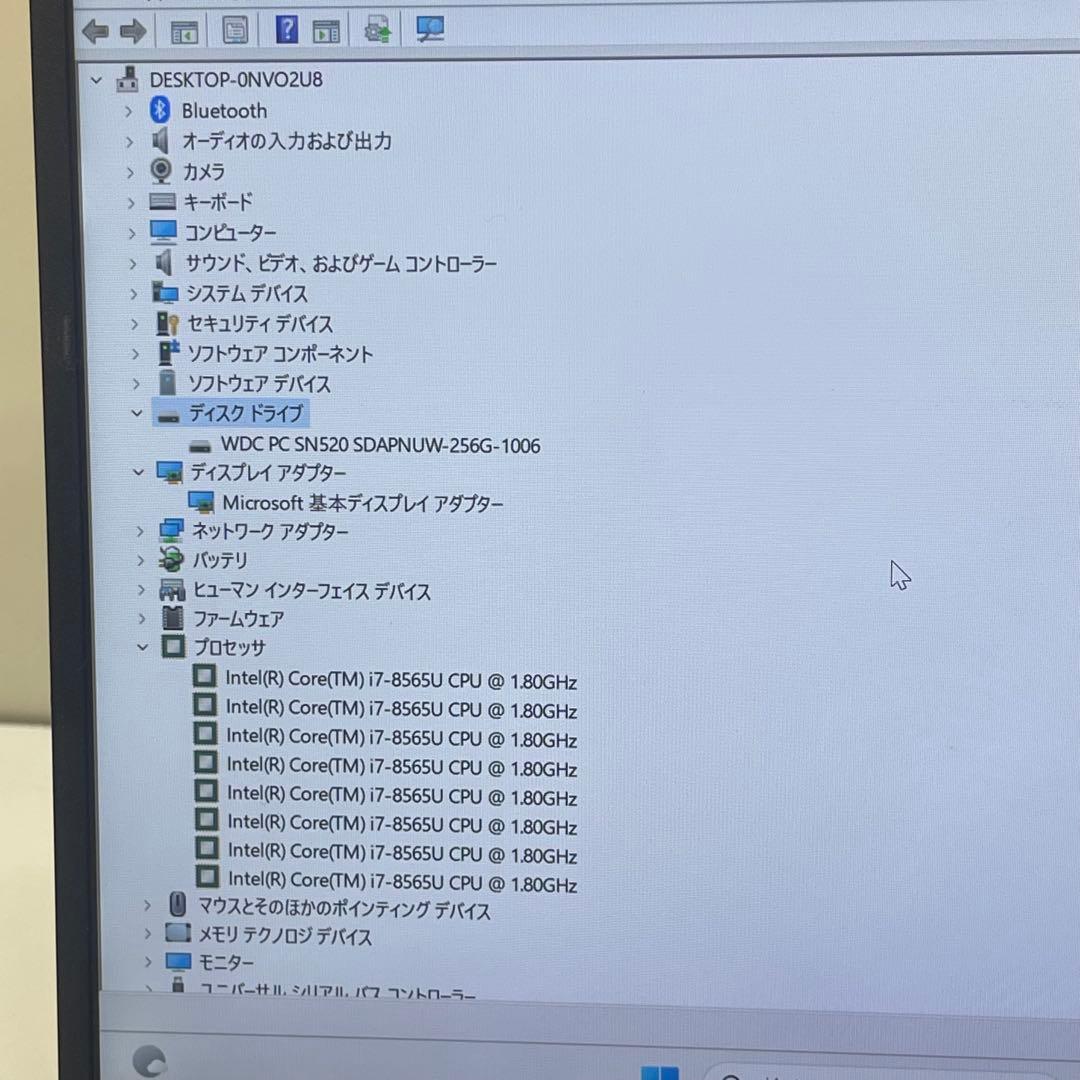 Windowsノート本体 #925 EPSON Endeavor NA520E i7-8565U 16GB