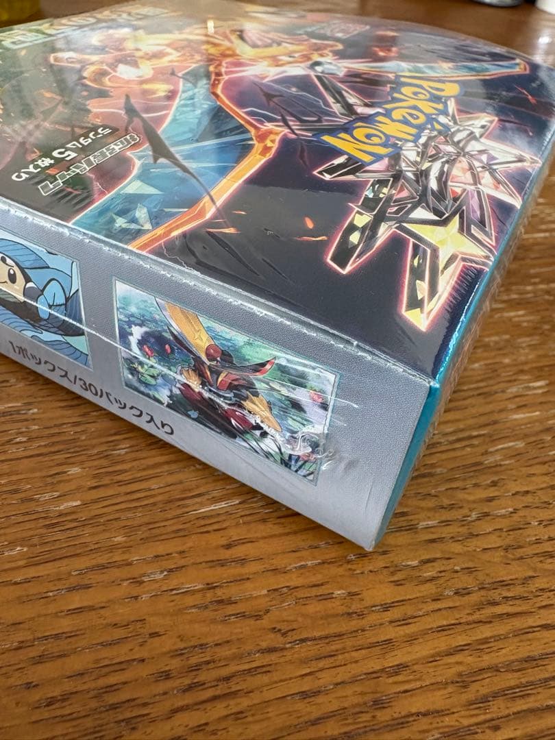 黒煙の支配者　未開封　シュリンク付き　ポケセン産