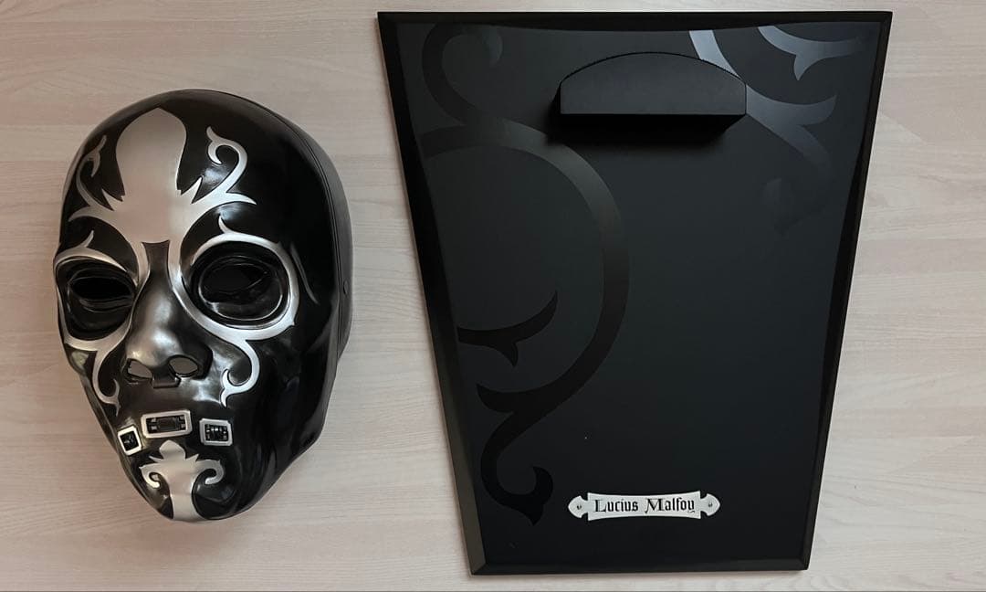 ルシウス・マルフォイ 死喰人マスク
