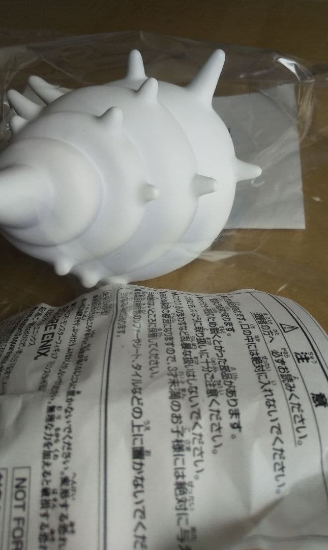 ドラゴンクエスト マリンスライム ダブルチャンス フィギュア