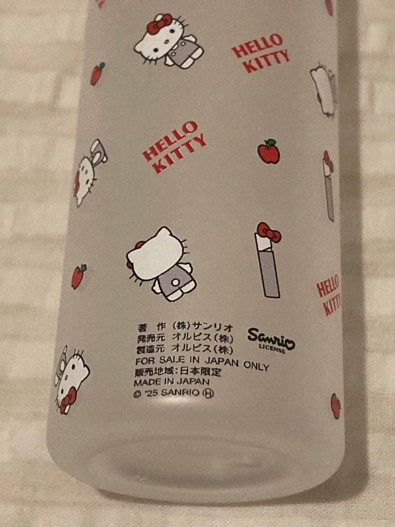 ハローキティ ボトル 500ml