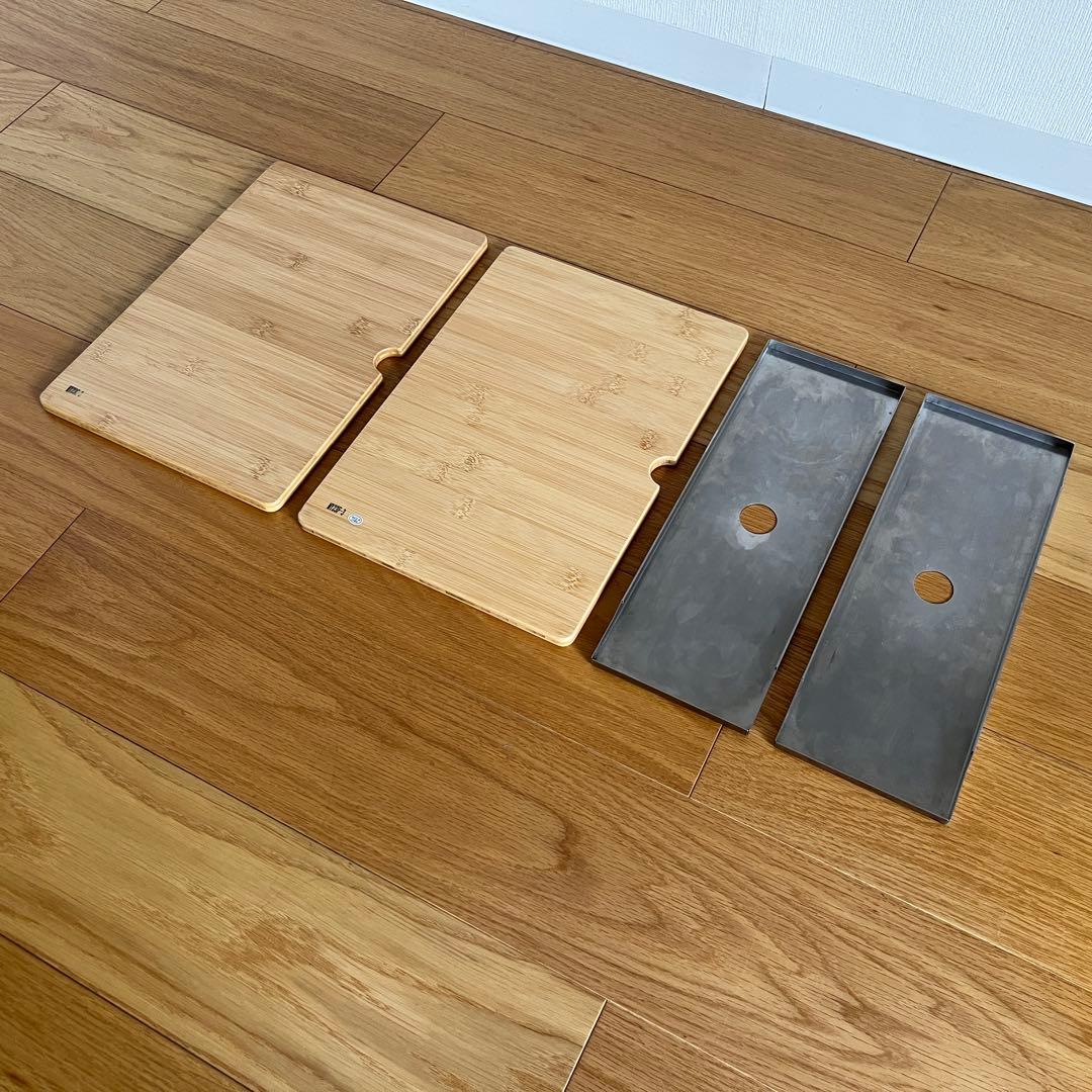  peak ウッドテーブルS竹・リッドトレーハーフユニットのセット