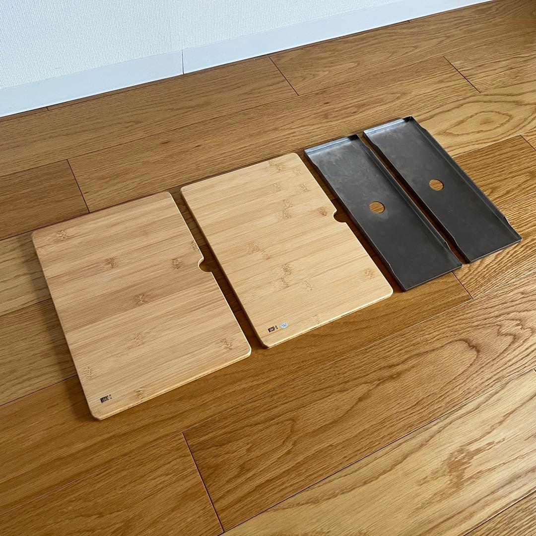  peak ウッドテーブルS竹・リッドトレーハーフユニットのセット