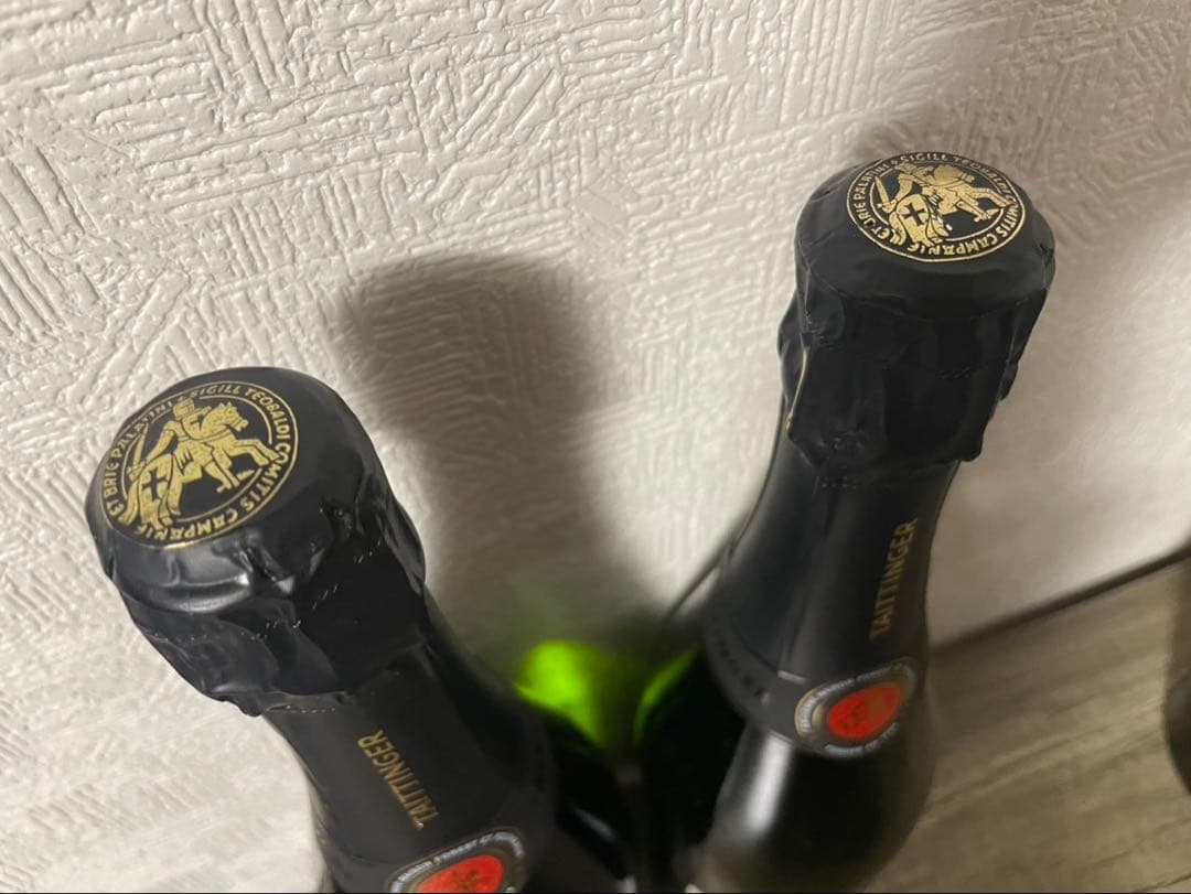 TAITTINGER ブリュット・レゼルヴ 750ml お得 な2本セット