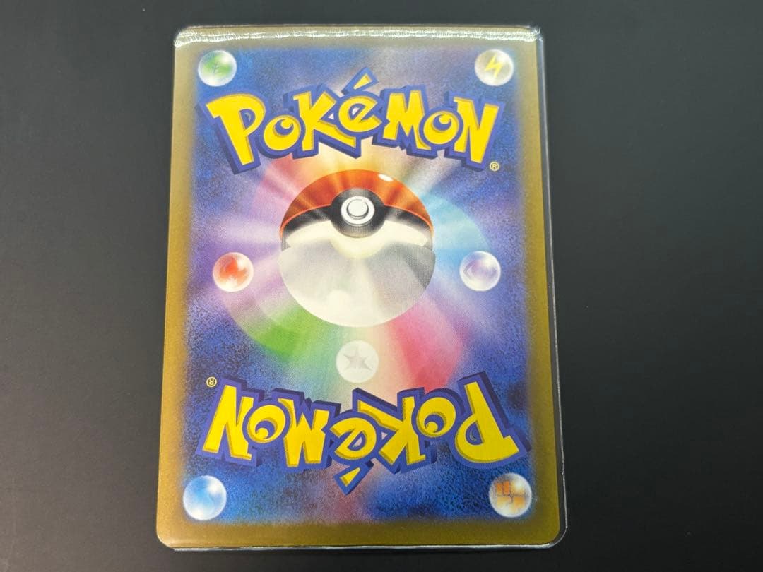 ポケモンカード サーナイトex sar