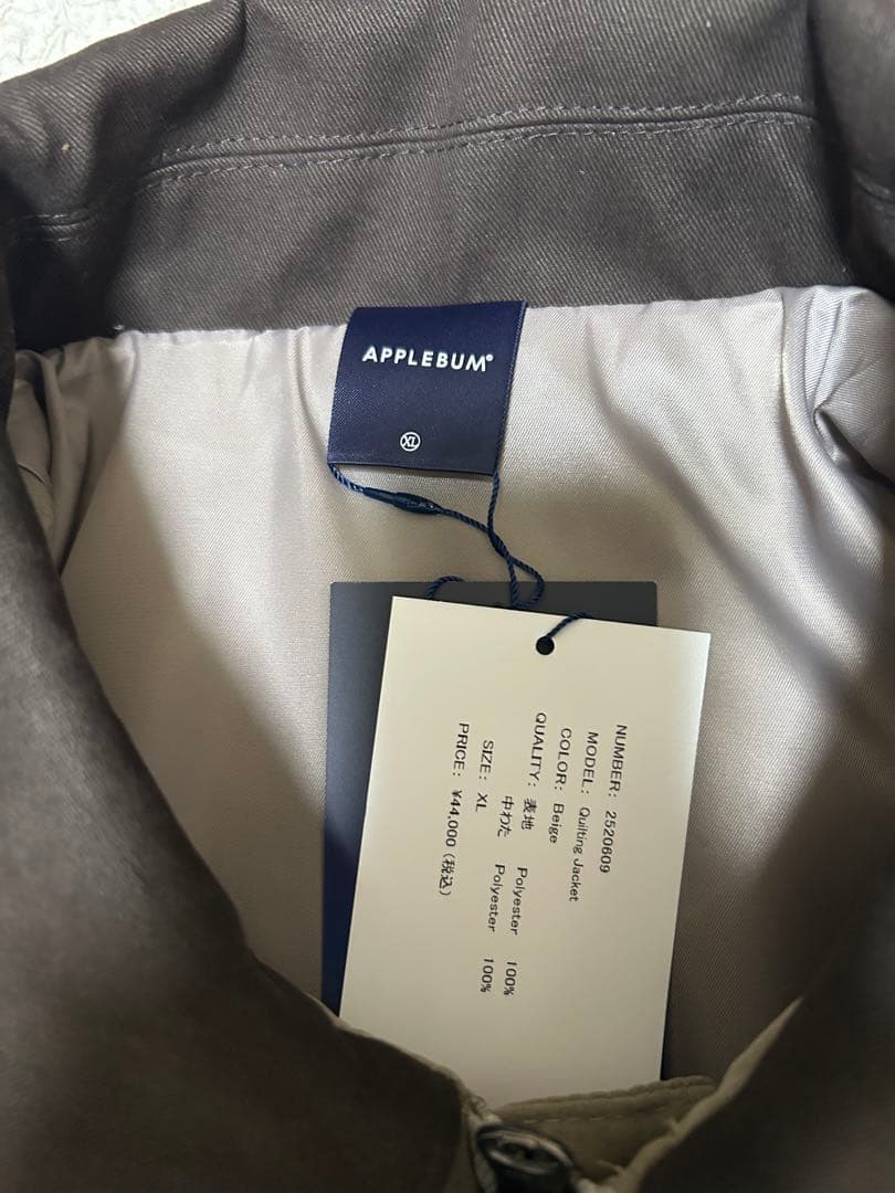 APPLEBUM キルティングジャケット XLサイズ アップルバム
