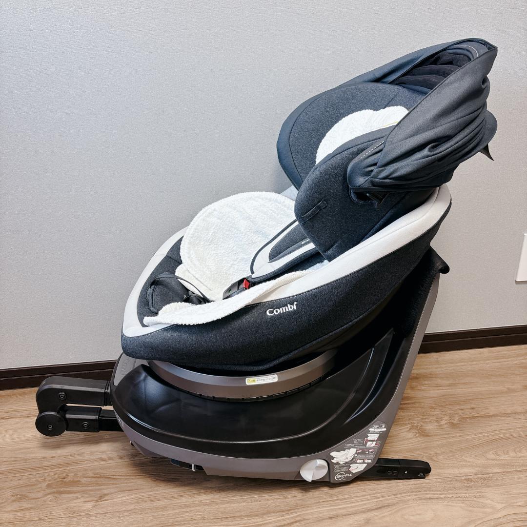 【極美品】Combi クルムーヴ スマート ISOFIX エッグショック