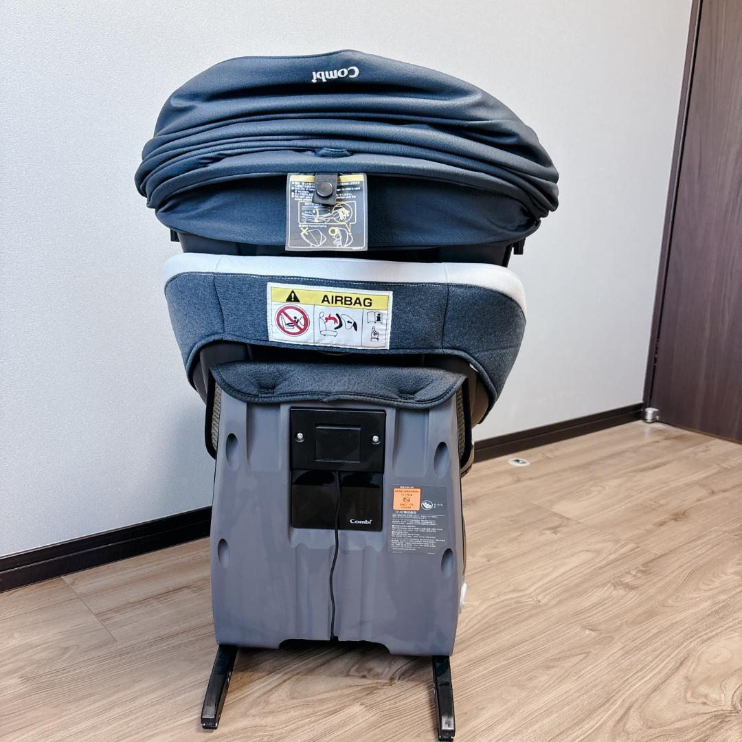 【極美品】Combi クルムーヴ スマート ISOFIX エッグショック