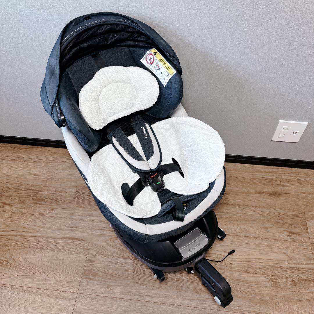 【極美品】Combi クルムーヴ スマート ISOFIX エッグショック