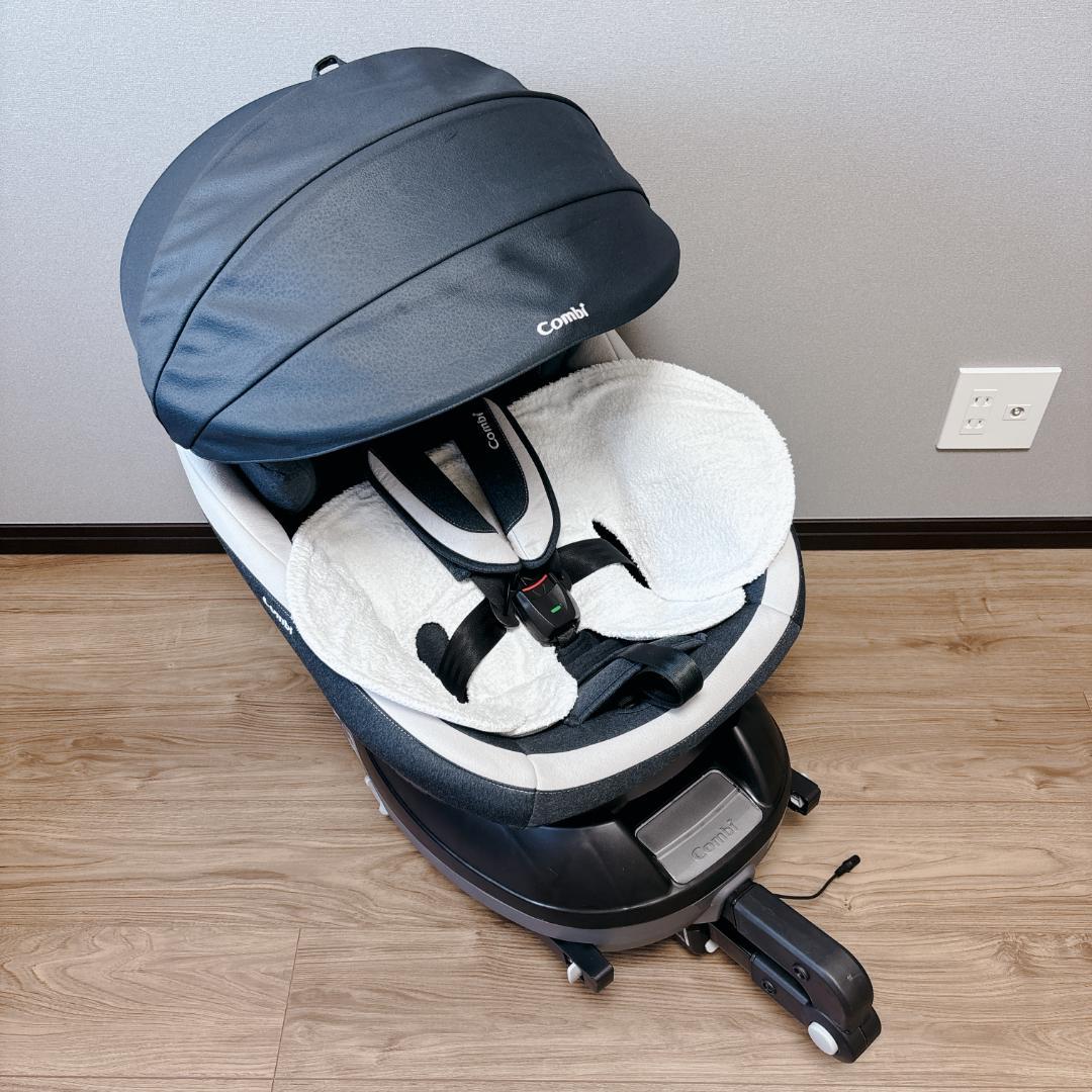 【極美品】Combi クルムーヴ スマート ISOFIX エッグショック