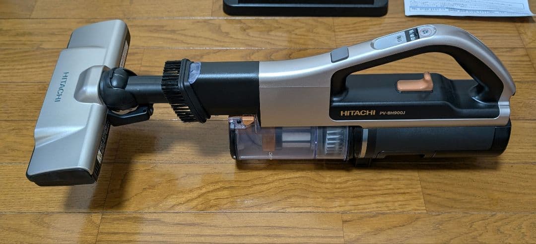 スティッククリーナー　パワーブーストサイクロン　PV-BH900J