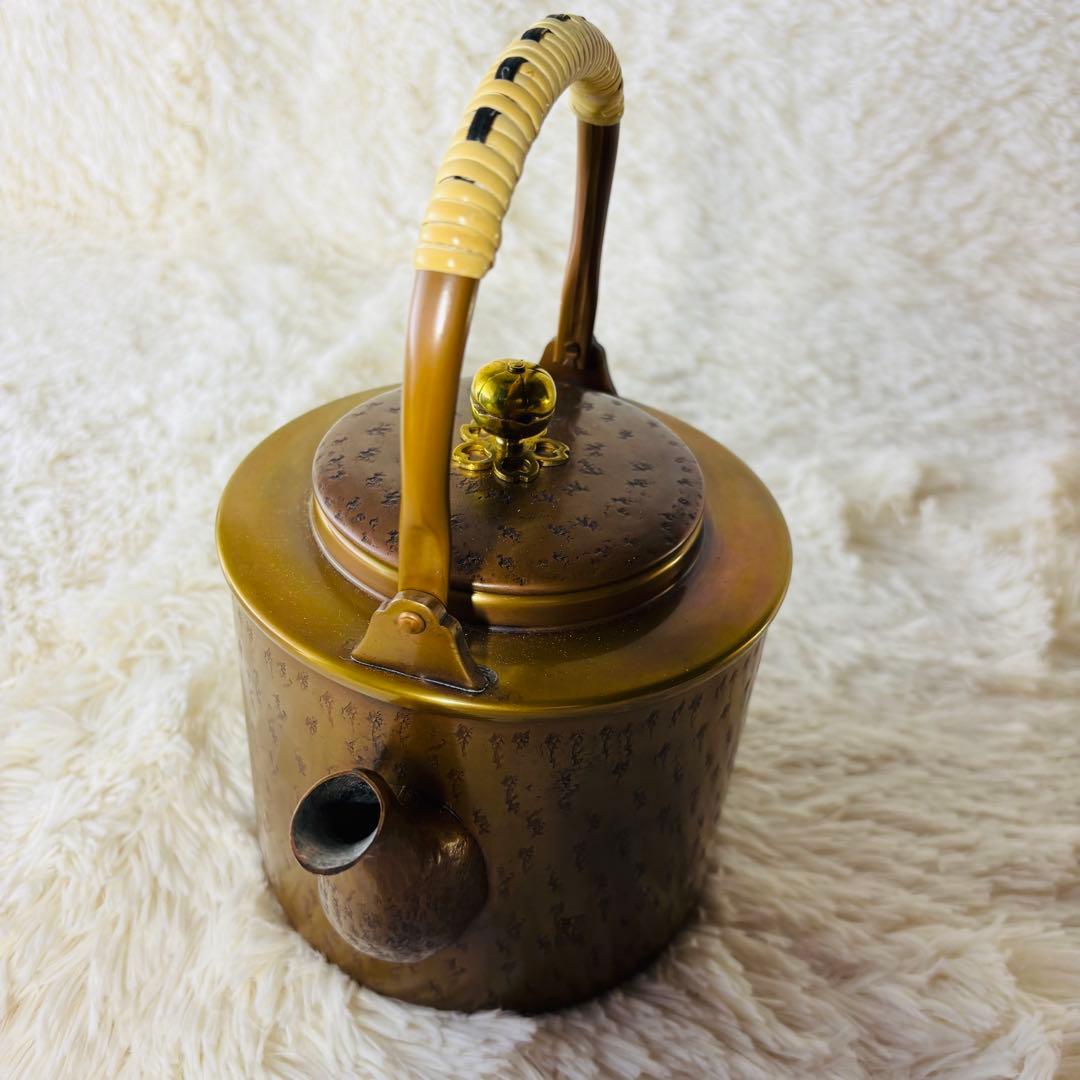 北越堂　湯沸　四代　本間弘　鎚起銅器　共箱　美品　やかん　薬缶　新潟県　燕