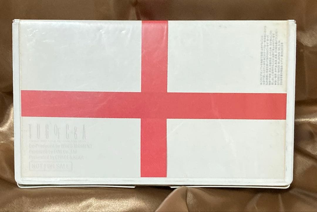 借金返済の為出品してます、超ド級アンティーク雑貨品VHS10本セット！