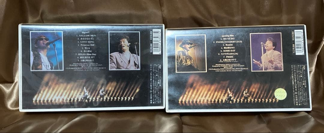 借金返済の為出品してます、超ド級アンティーク雑貨品VHS10本セット！