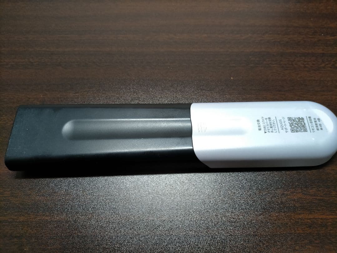 シャープAQUOSTV 50インチ4k液晶 AQUOS 4T-C50BL1