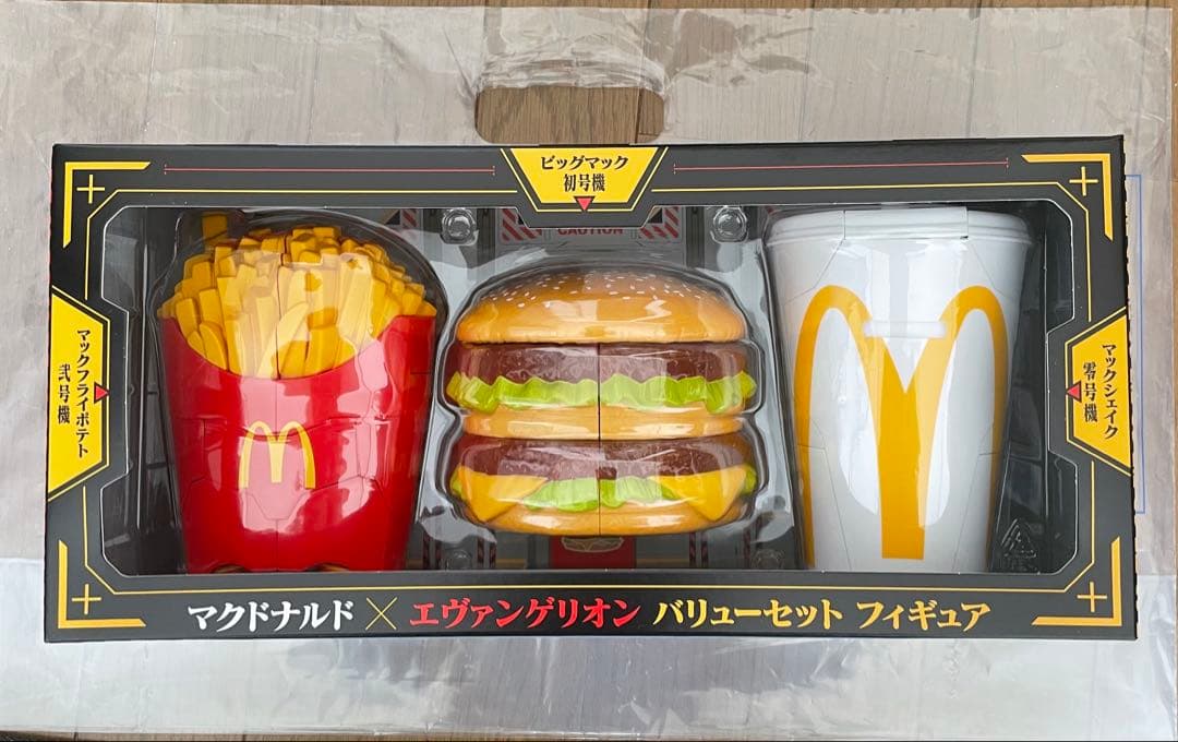 マクドナルド×エヴァンゲリオン パリューレセット