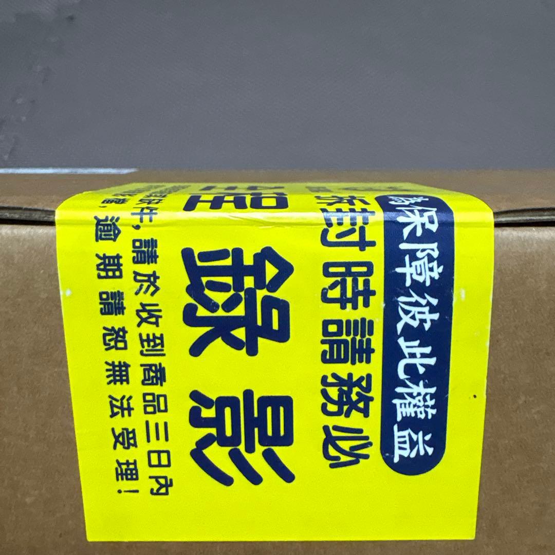 シグナス グリファス シーケンシャルウィンカーセット