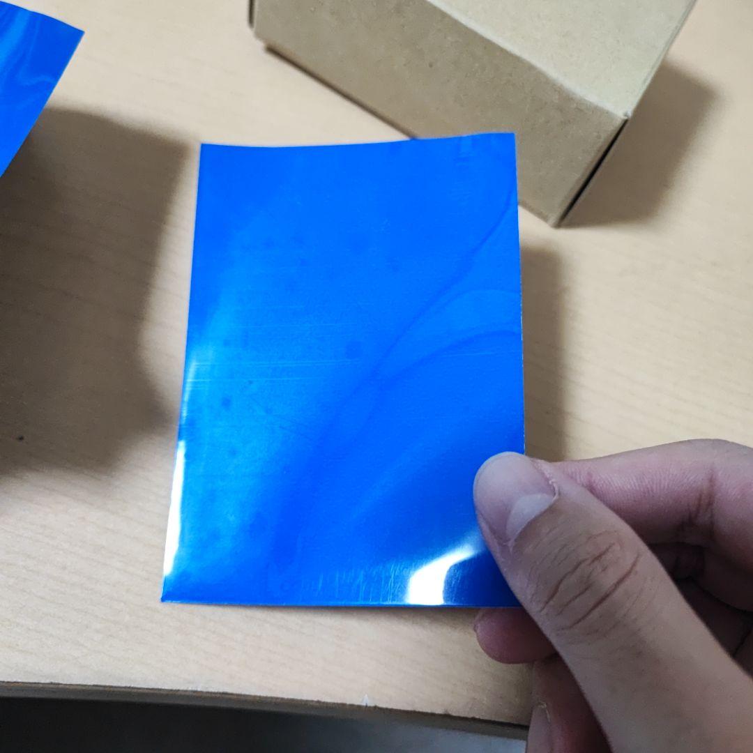 フォーラムスリーブ 青 絶版 97枚