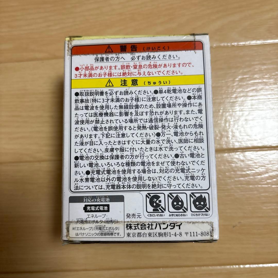 tamagotchi 4u white 新品　未開封