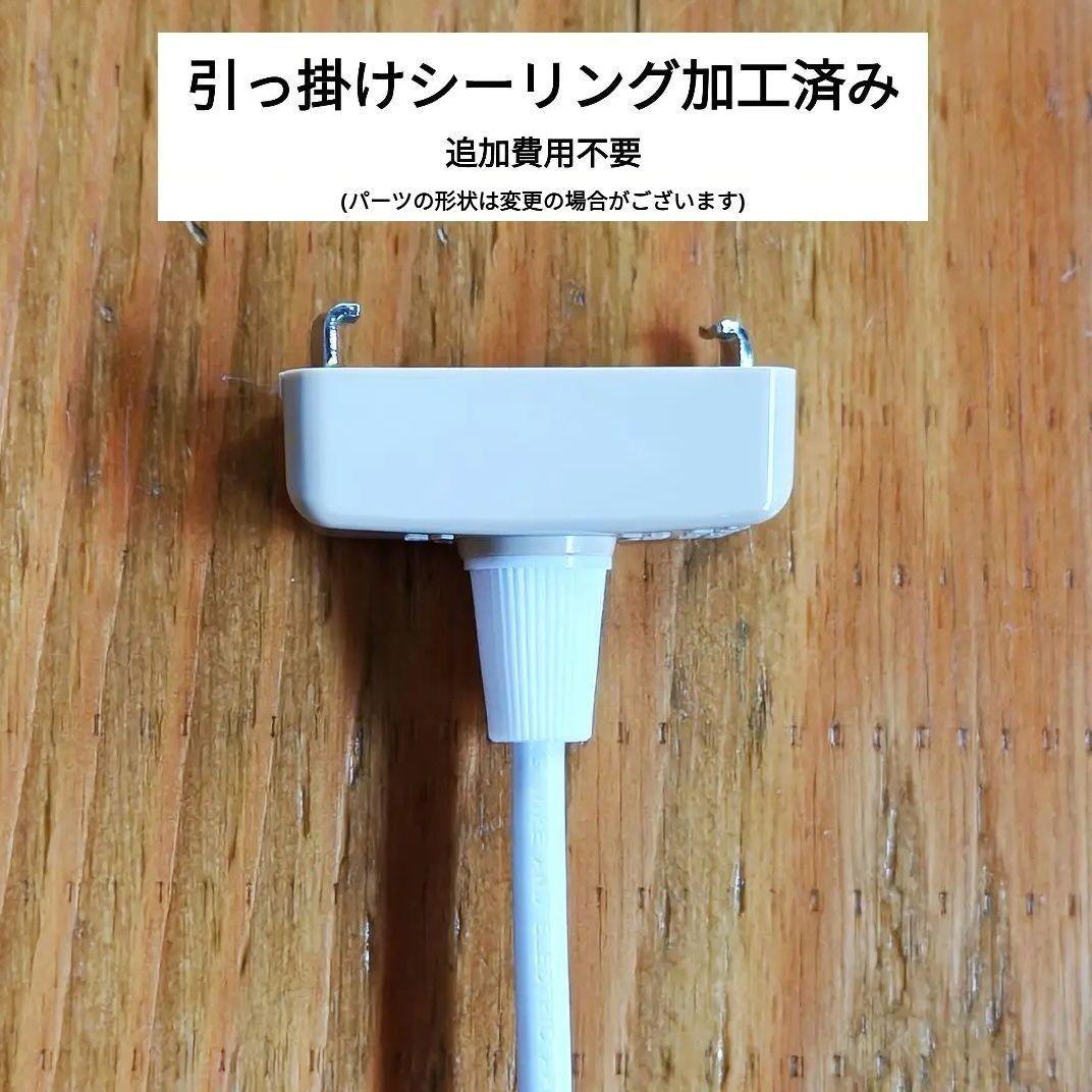 高品質版　ルイスポールセン　PH5　リプロダクト　30cm　クラシックホワイト