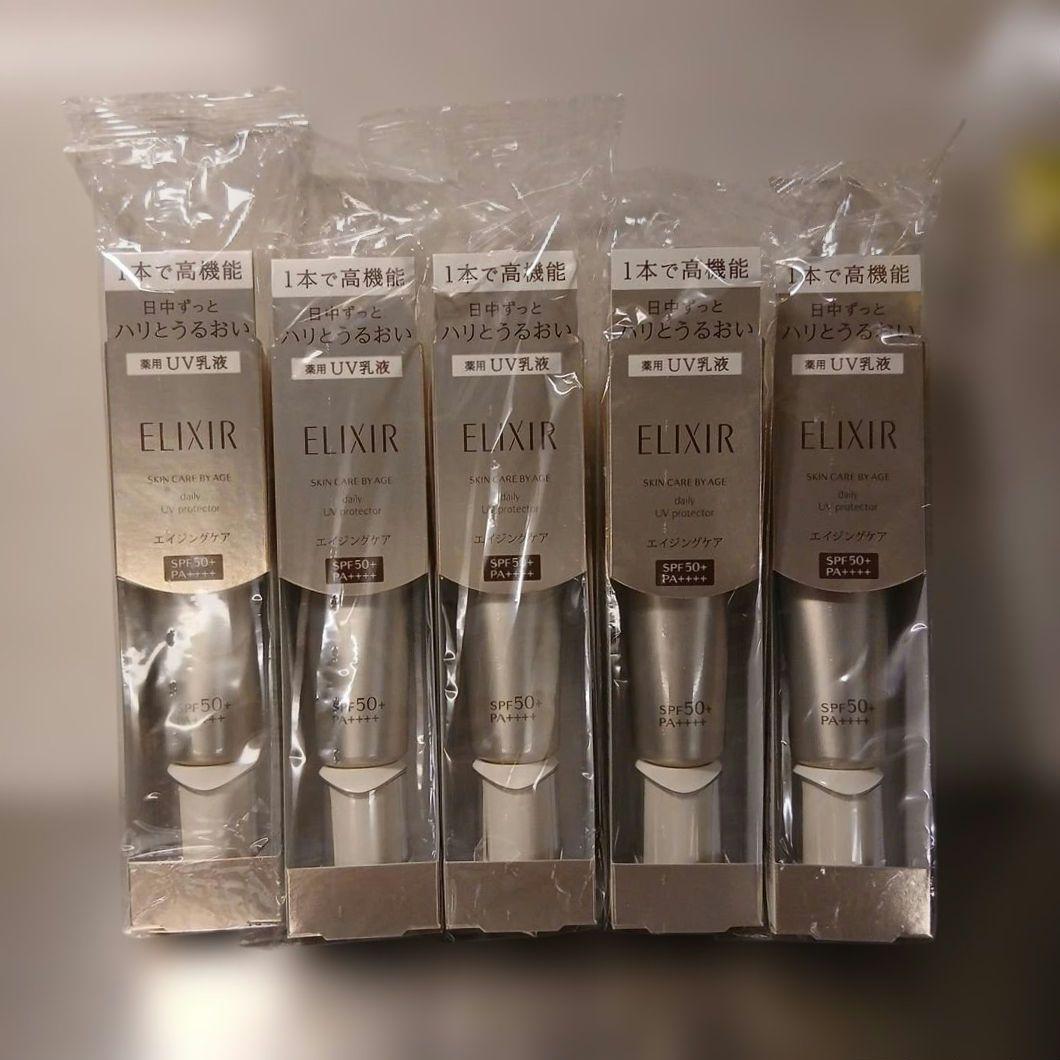 セール⭐エリクシール　デーケアレボリューションSP+ 35ml 5本セット