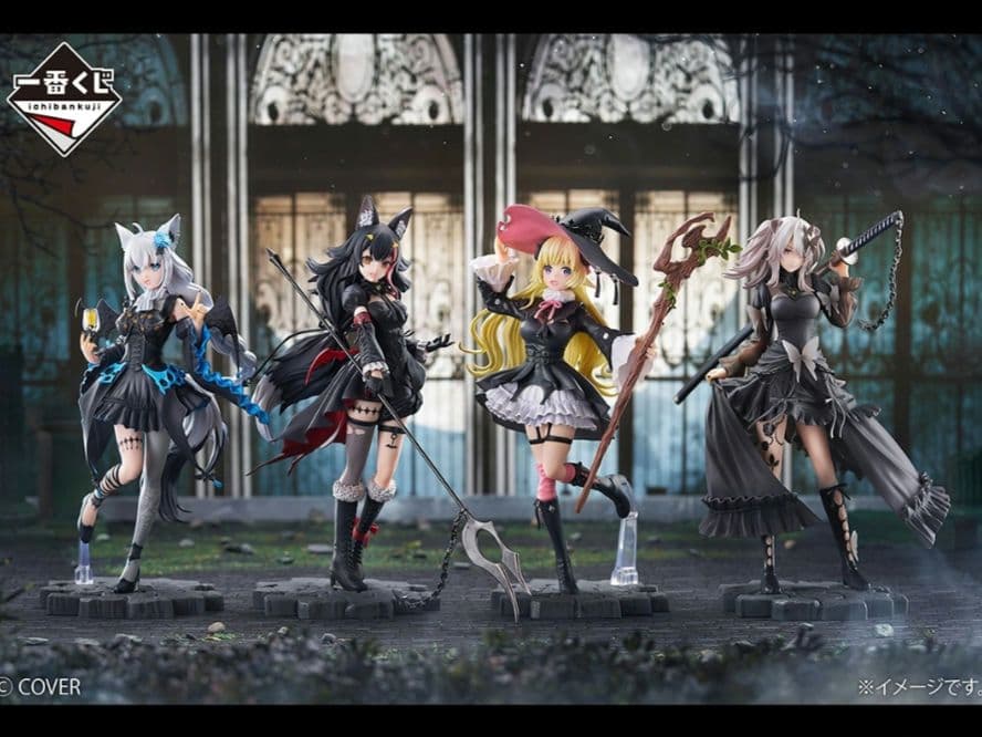 ホロライブ 一番くじ ワンロット 計81点セット