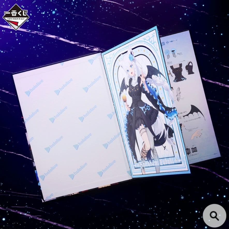 ホロライブ 一番くじ ワンロット 計81点セット