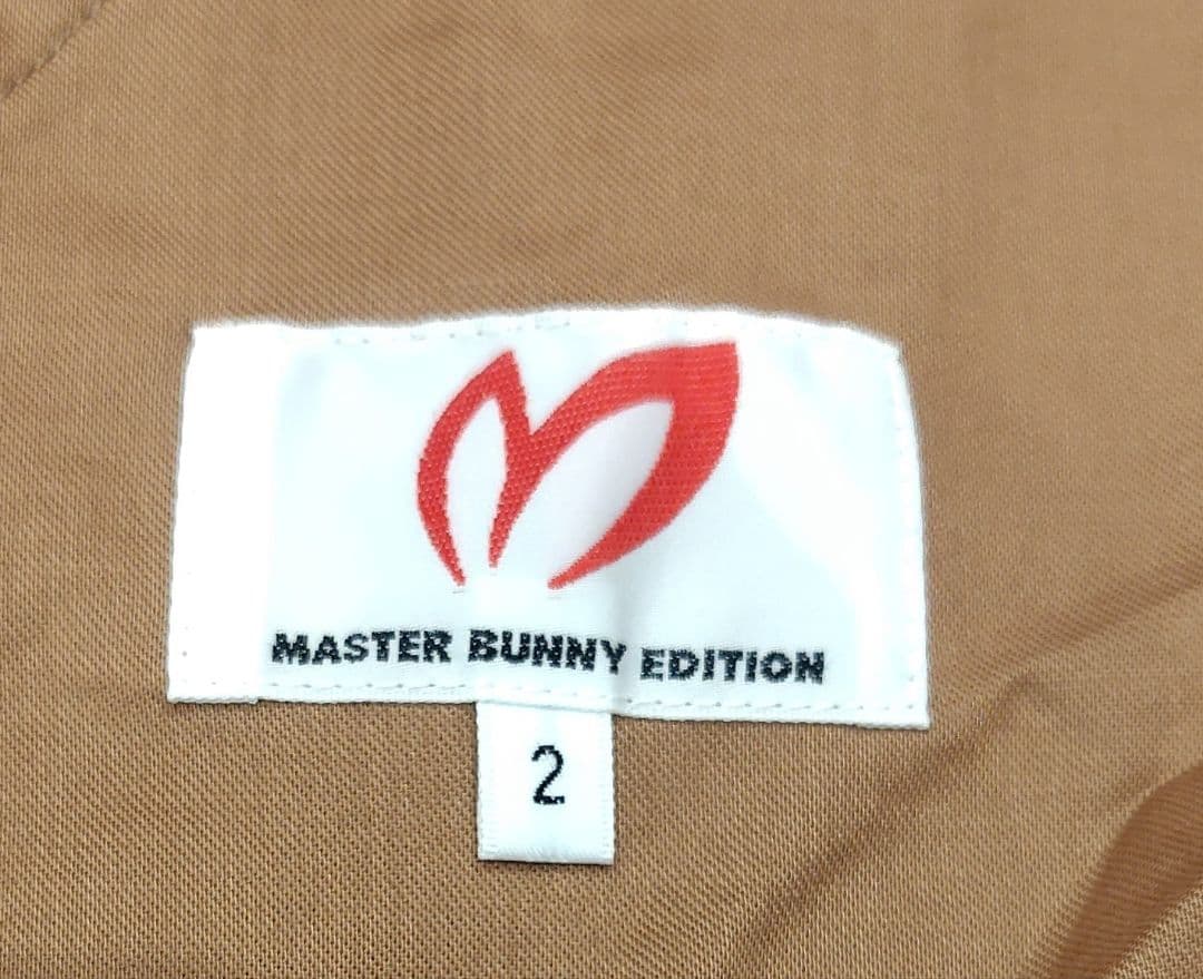 【美品】マスターバニーエディション　ストレッチ性スカート サイズ2 ベージュ