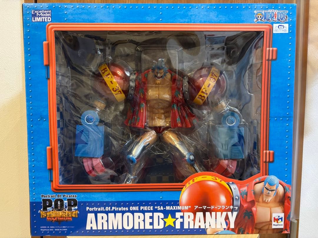 なおき⭐︎アーマード•フランキーPOP初版新品未開封