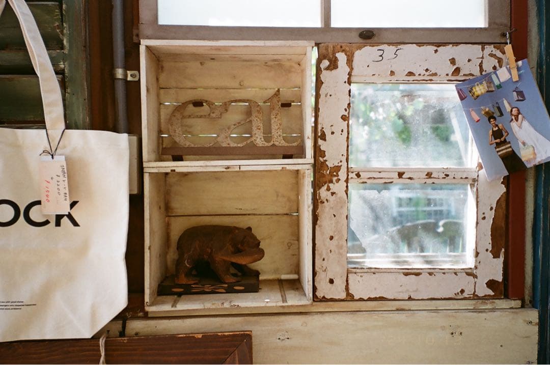 Natura classica【マーズ】