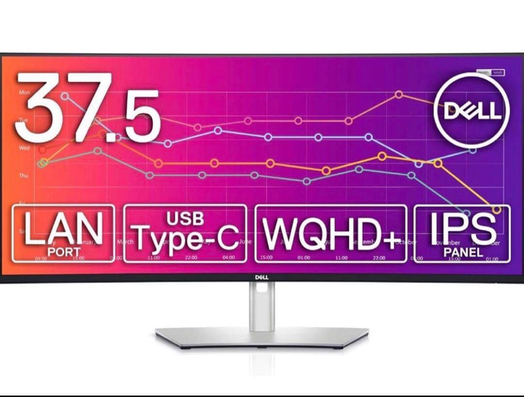 DELL U3821DW 曲面モニター 37.5インチ