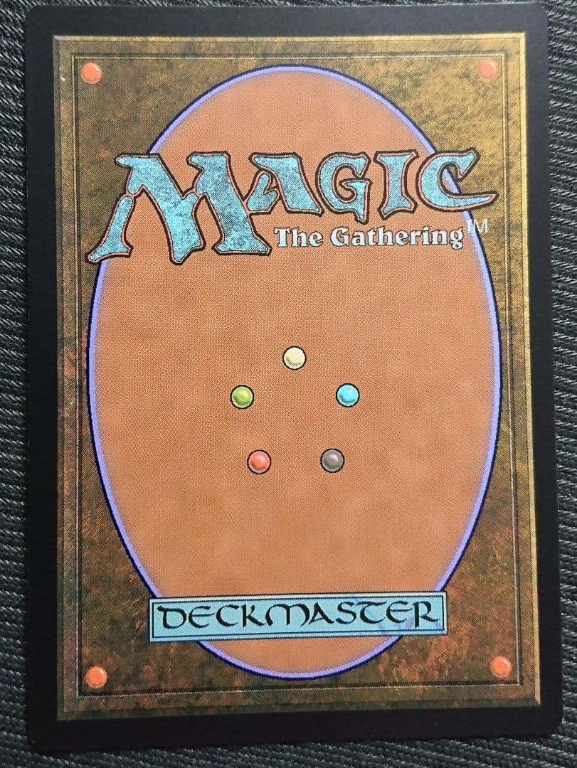 mtg ロシア語版 パルンニブ=ミゼット 箔押しプロモ foil grn edh