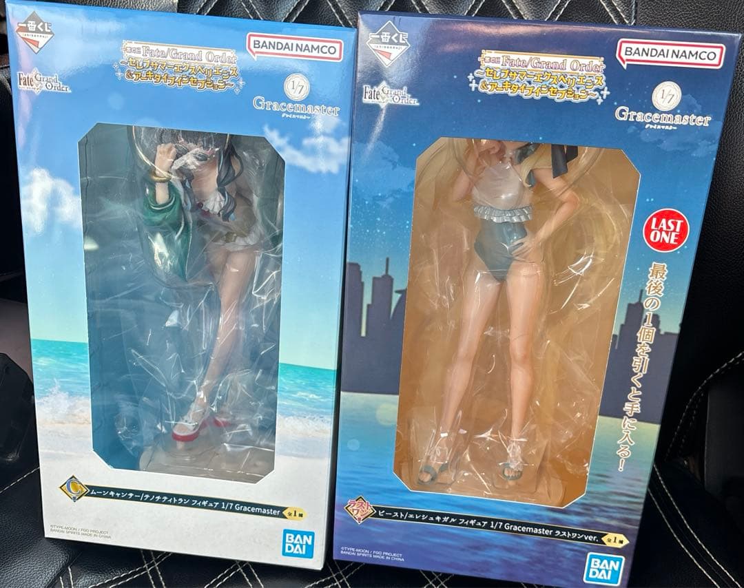 一番くじ セレブサマーエクスペリエンス＆アーキタイプインセプション