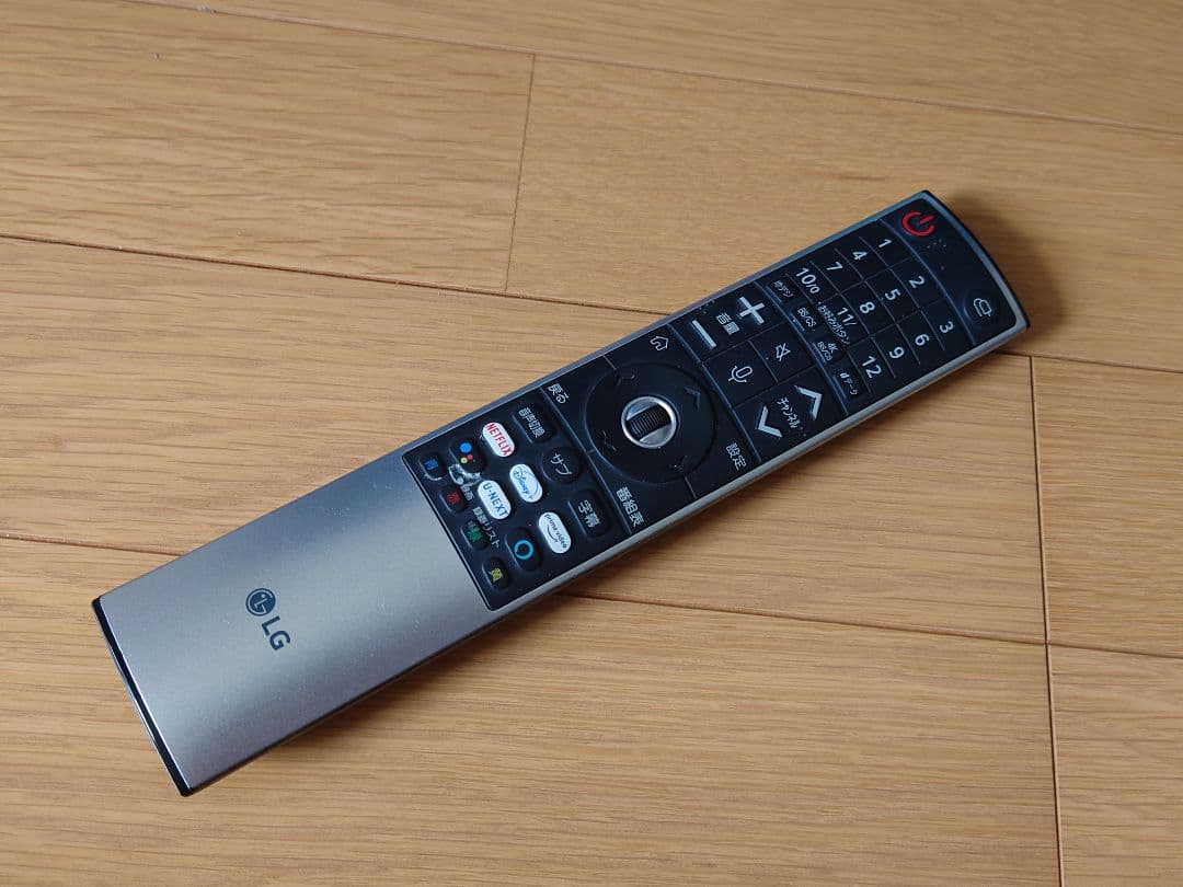 LG 　43インチ　液晶テレビとリモコン2台（2021年製）