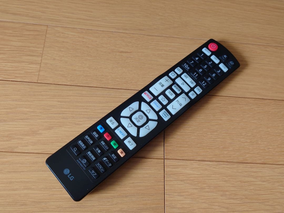 LG 　43インチ　液晶テレビとリモコン2台（2021年製）