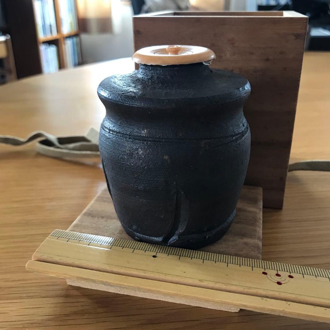 古備前肩衛茶入