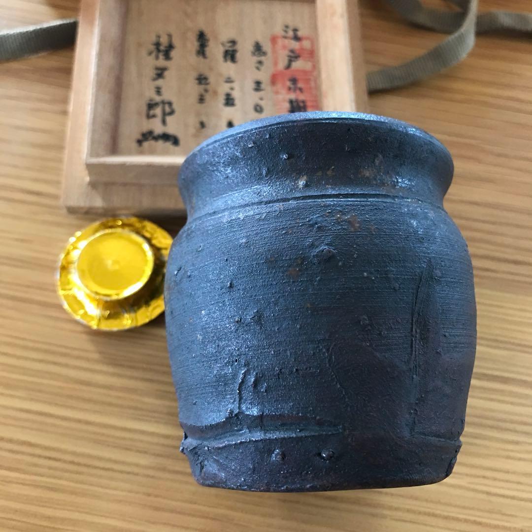 古備前肩衛茶入