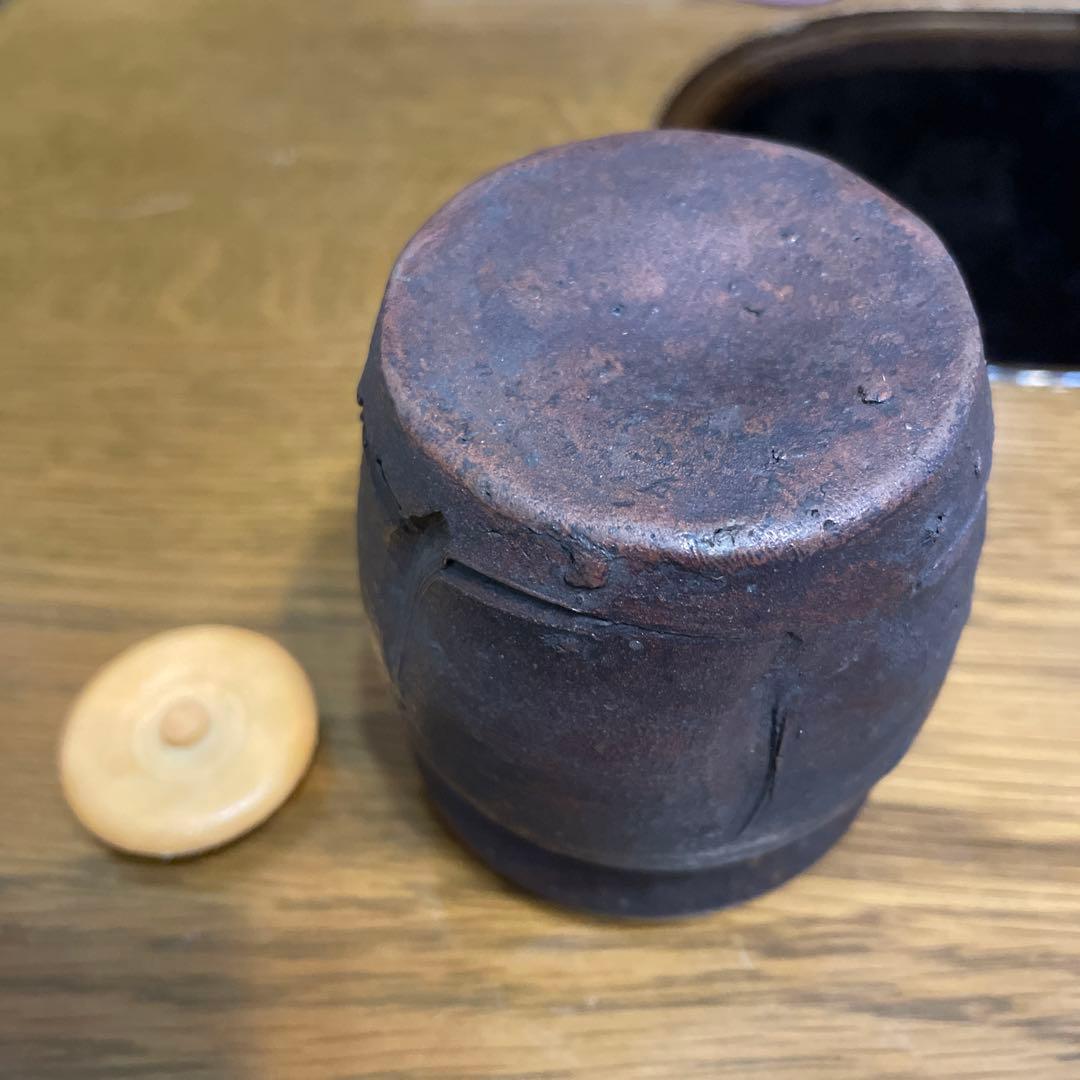 古備前肩衛茶入