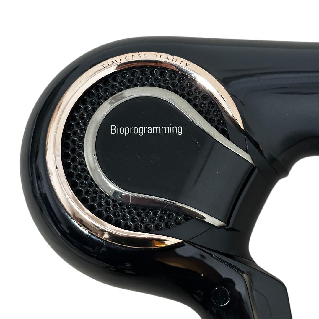 SSRREPRONIZER 4D PLUS ヘアドライヤー レプロナイザー